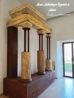 Museo di Aidone